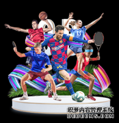 德国赛张楠混双夺国羽唯一一冠 女双遭日本逆转