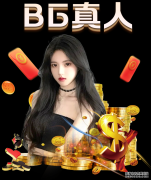 61球! 全欧最佳进攻搭档只能是梅西内马尔!