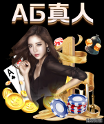 吴敏霞婚纱照曝光婚礼将于十月举办 老公张效诚个人资料背景