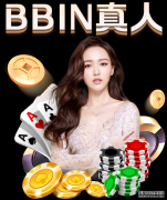 2014世界杯加纳VS美国比分预测 历史战绩分析谁会赢