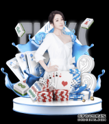 加拿大汉斯夫妇获奖 被颁最美最忠实冰壶观众奖