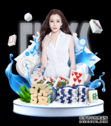 WESG亚太区总决赛星际:TY零封Maru夺得生涯首冠