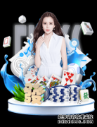 美丽“西施”展巾帼风采,省第三届女子