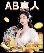 CBA前瞻:北京对战广东再续恩怨 易建联