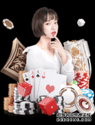 斯诺克世锦赛傅家俊13-11力克罗伯逊 进八强挑战塞尔比