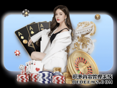 乐动体育培训：让体育培训不再是一场秀